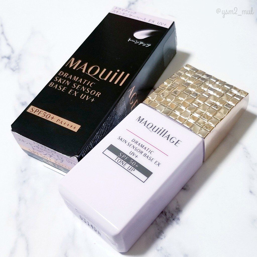 ドラマティックスキンセンサーベース EX UV+/マキアージュ/化粧下地を使ったクチコミ(5枚目)