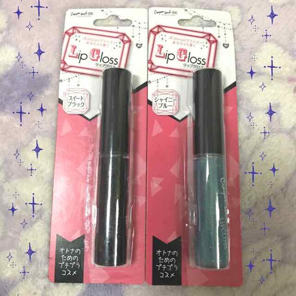 STリップグロス/crayontouch-me/リップグロスを使ったクチコミ(1枚目)