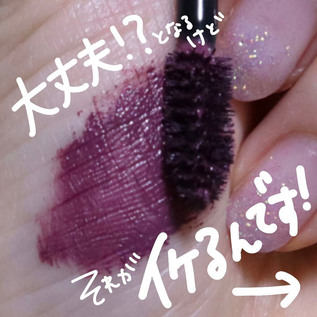 ジルスチュアート ムースブロウマスカラ/JILL STUART/眉マスカラを使ったクチコミ(7枚目)