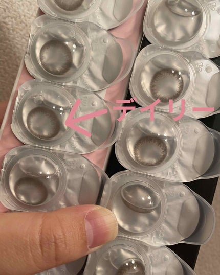 ReVIA 1month/ReVIA/1ヶ月(1MONTH)カラコンを使ったクチコミ(3枚目)