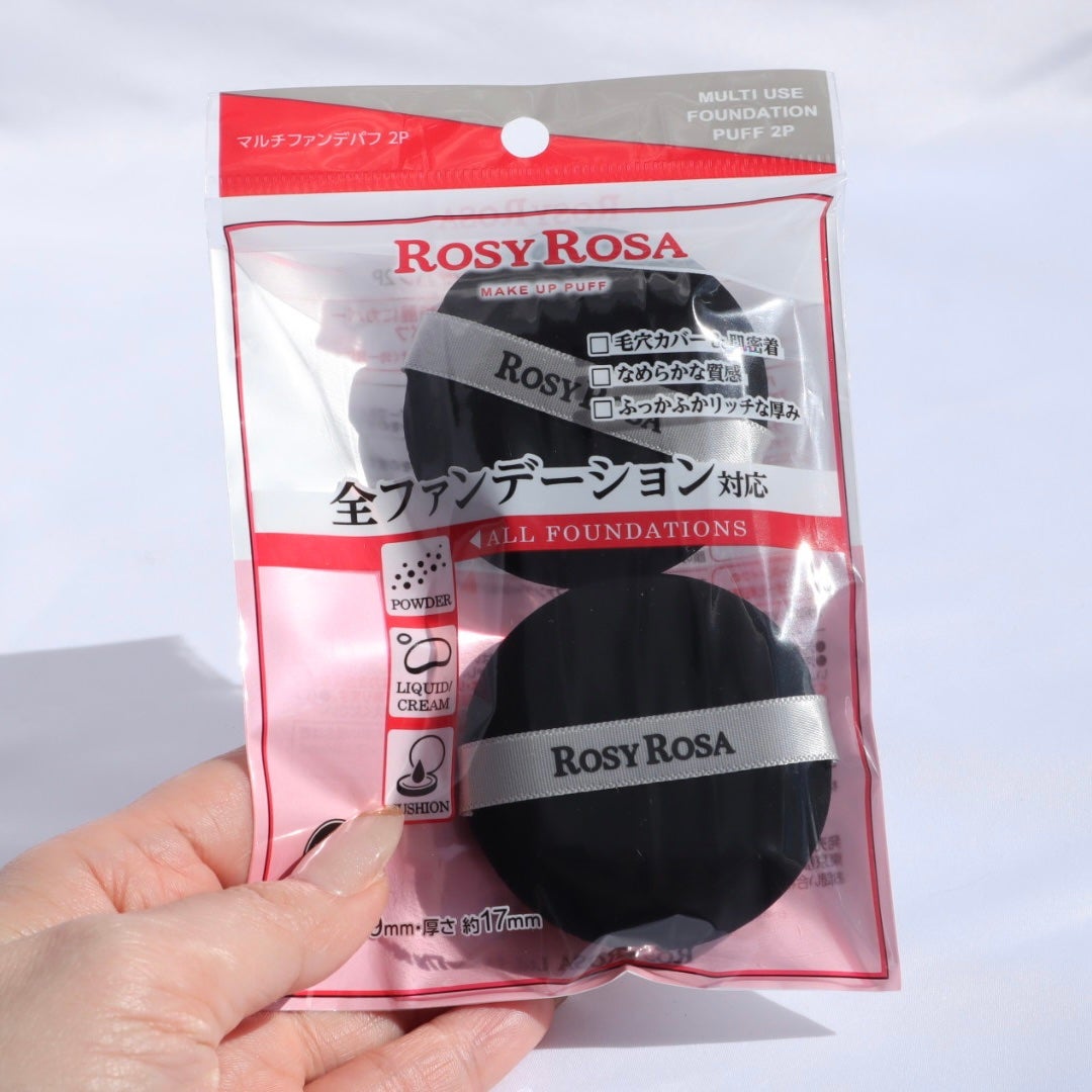 マルチファンデパフ 2P/ロージーローザ/パフ・スポンジを使ったクチコミ(4枚目)