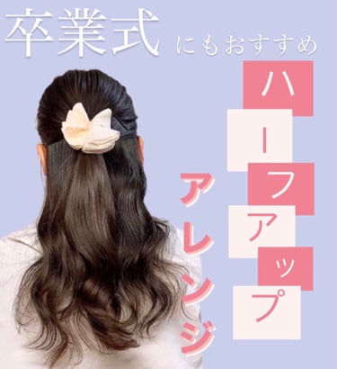 SALONIA セラミックカールヘアアイロン/SALONIA/カールアイロンを使ったクチコミ（1枚目）