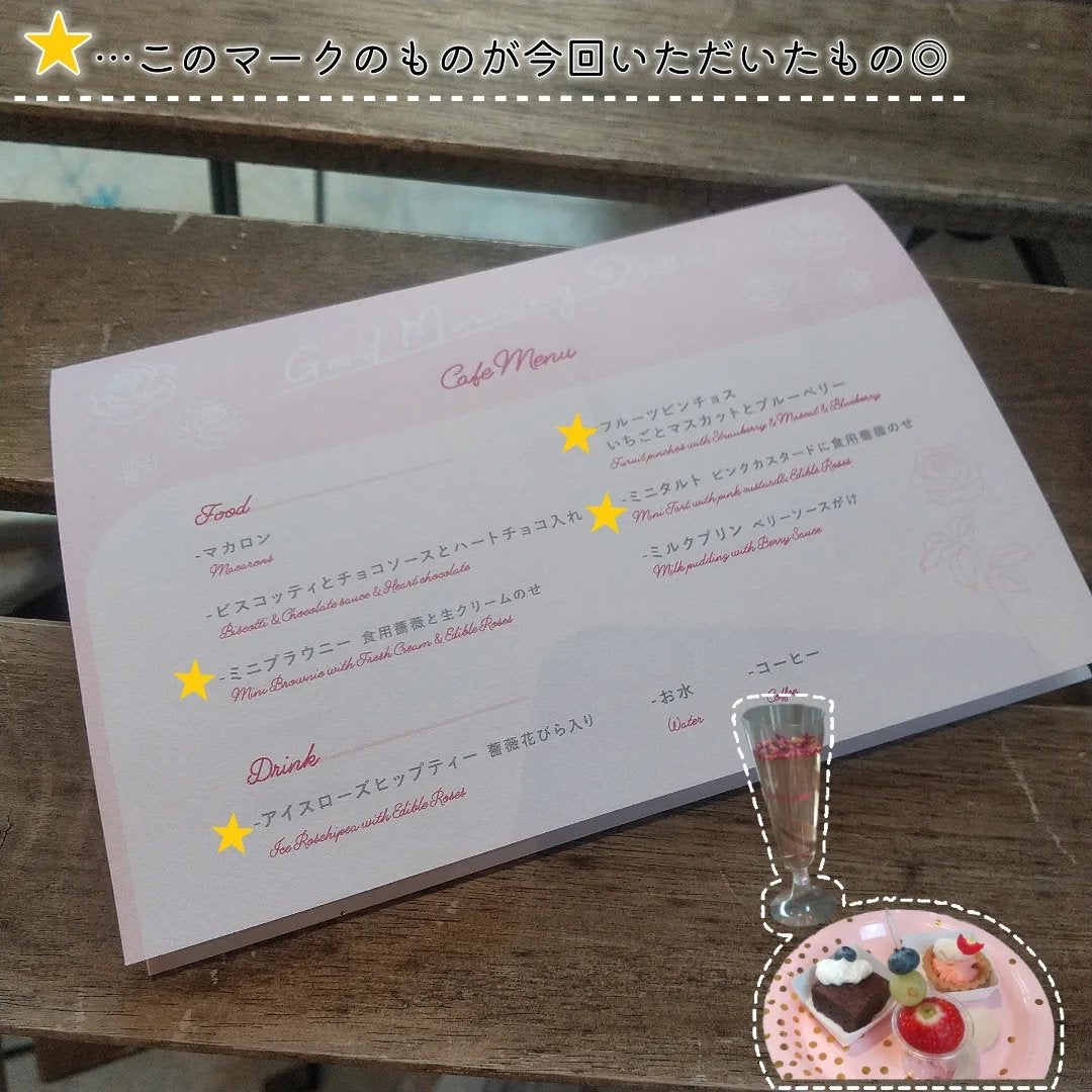 オーラクリエイション/BLEND BERRY/アイシャドウパレットを使ったクチコミ(6枚目)