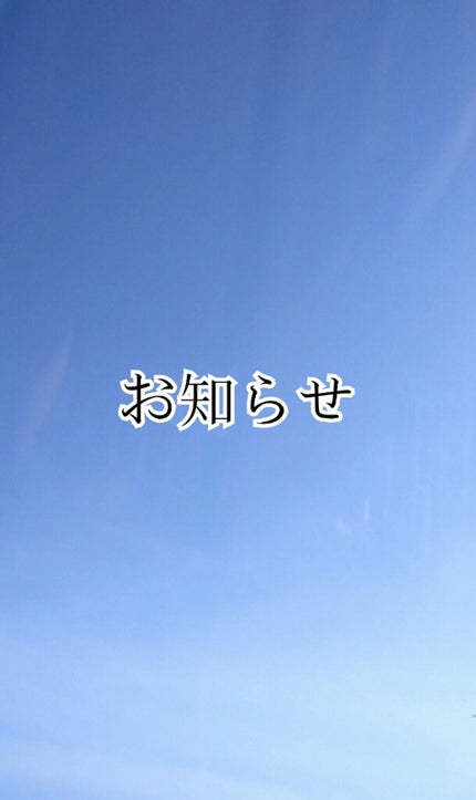 ã䜿ã£ãã¯ãã³ãïŒ1æç®ïŒ