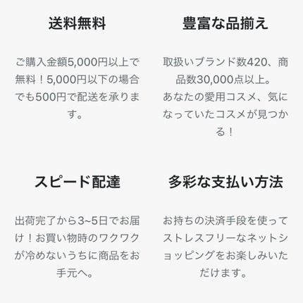 クラッシュド リップ カラー/BOBBI BROWN/口紅を使ったクチコミ(4枚目)