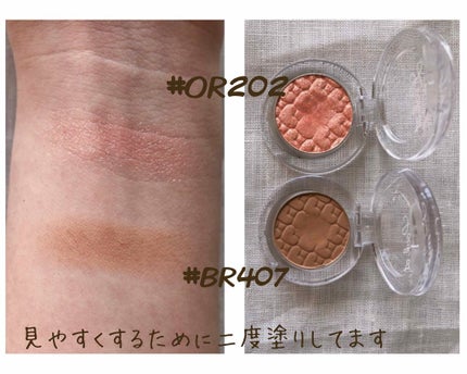 ルックアット マイアイジュエル/ETUDE/単色アイシャドウを使ったクチコミ(2枚目)