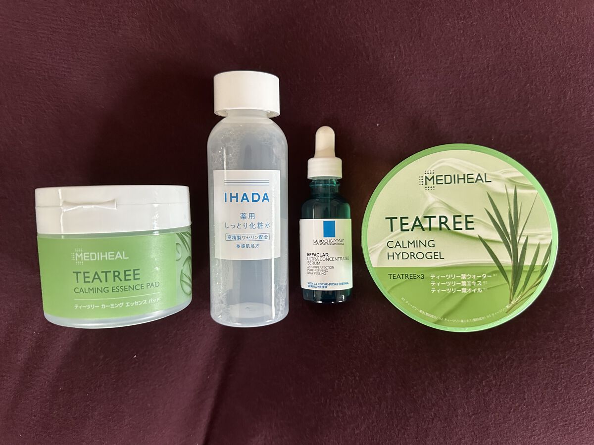 薬用ローション（しっとり）/IHADA/化粧水を使ったクチコミ（1枚目）