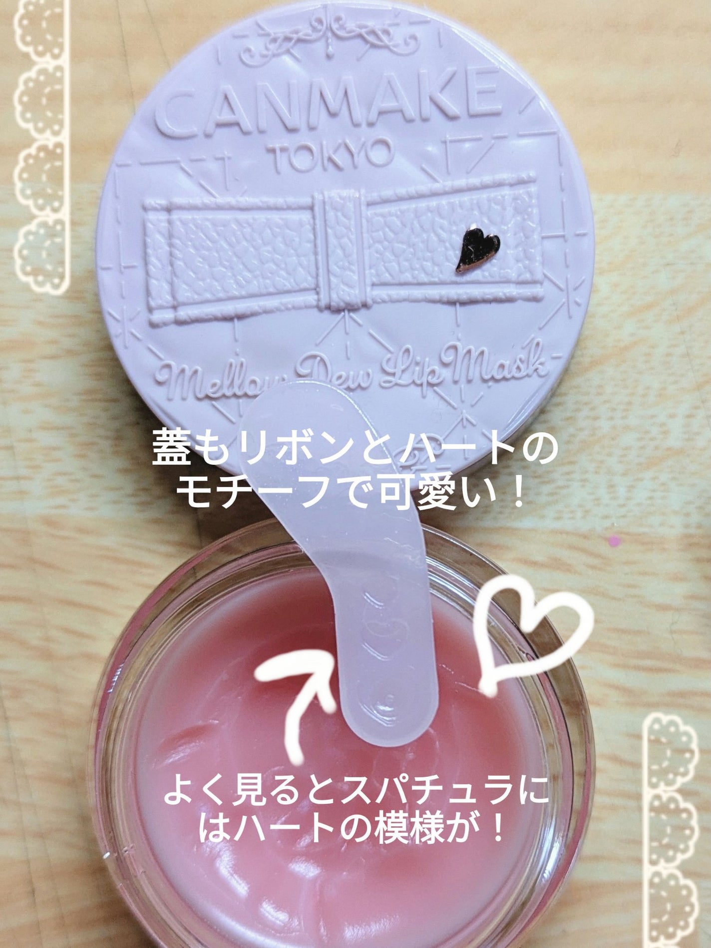 ロートリセコンタクトw(医薬品)/ロート製薬/その他を使ったクチコミ(4枚目)
