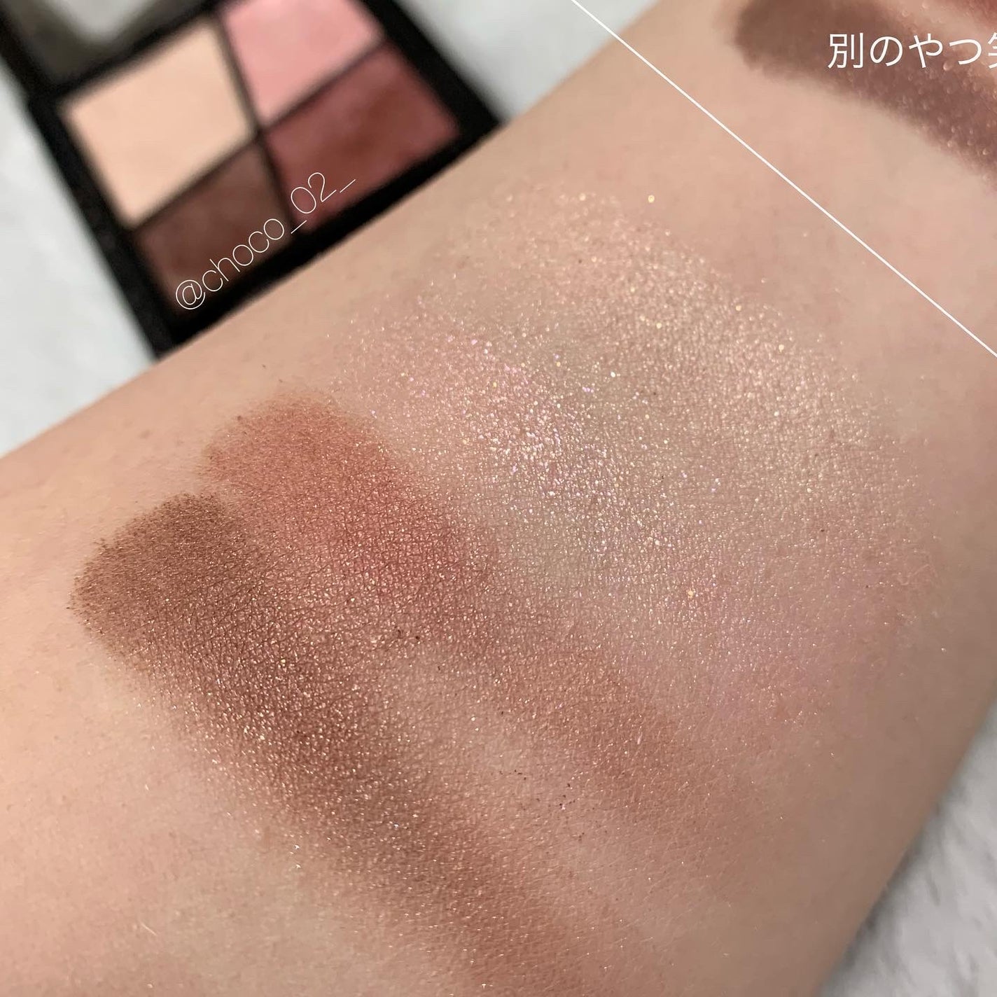 ジェミィリッチ アイズ/Visée/アイシャドウパレットを使ったクチコミ(1枚目)