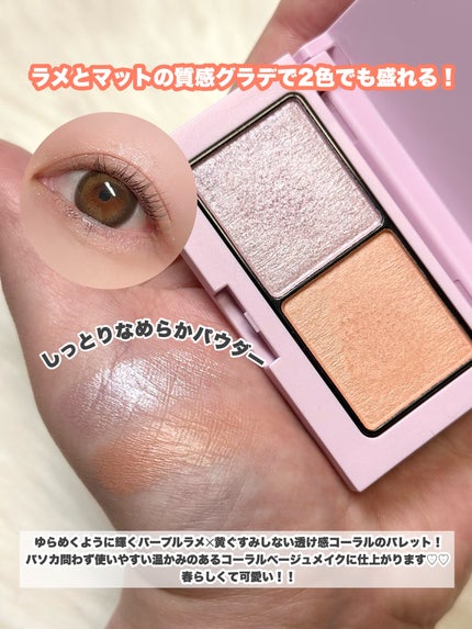 エテュセ アイエディション (マスカラベース)/ettusais/マスカラ下地を使ったクチコミ(5枚目)