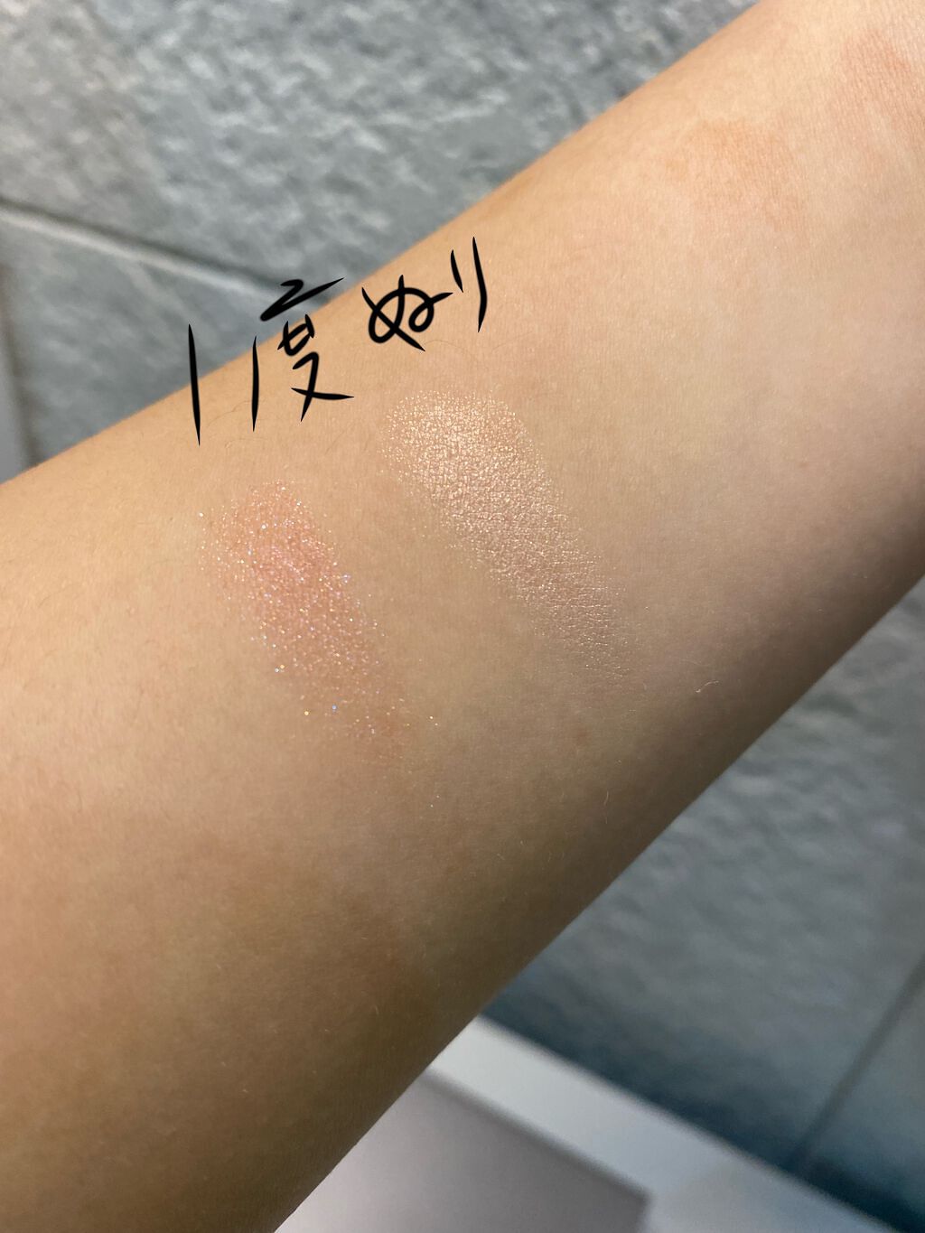 シャドーカスタマイズ/MAJOLICA MAJORCA/単色アイシャドウを使ったクチコミ（2枚目）