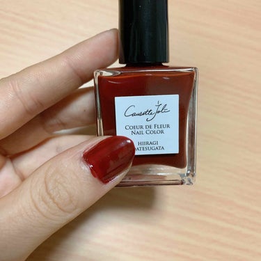 Coeur de Fleur Nail Color/Causette.Joli/マニキュアを使ったクチコミ（2枚目）