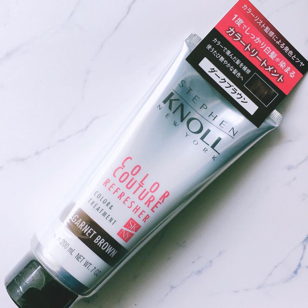 カラークチュール カラートリートメント/スティーブンノル ニューヨーク/ヘアカラーを使ったクチコミ(2枚目)