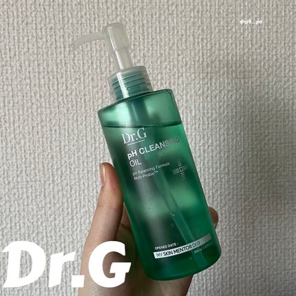 弱酸性クレンジングオイル/Dr.G/オイルクレンジングを使ったクチコミ(1枚目)