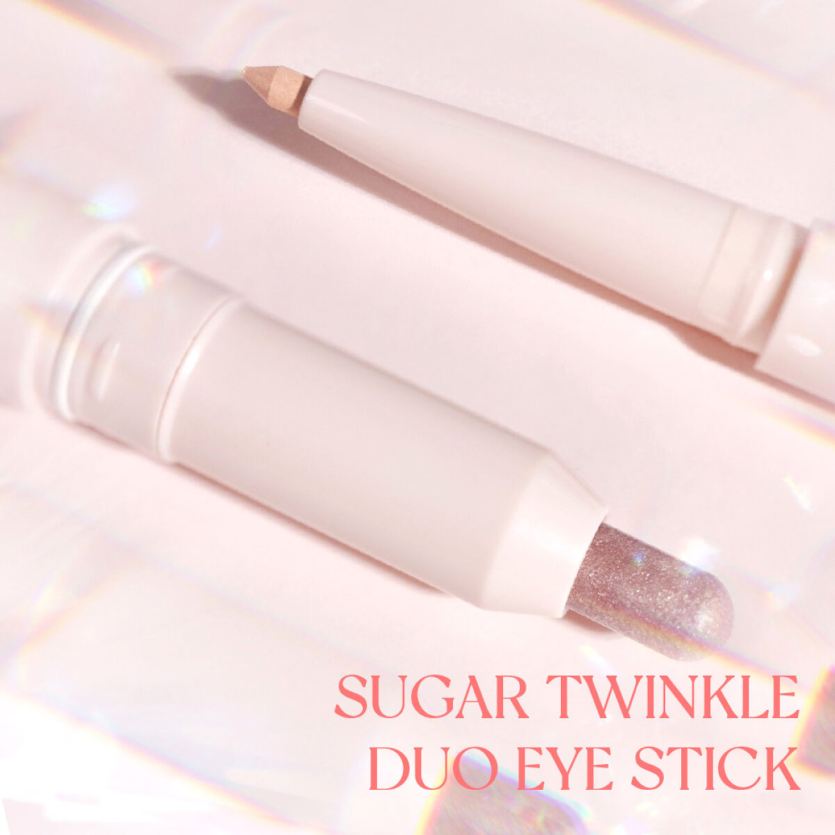  シュガー トゥインクル デュオ アイ スティック/PERIPERA/スティックアイシャドウを使ったクチコミ（1枚目）
