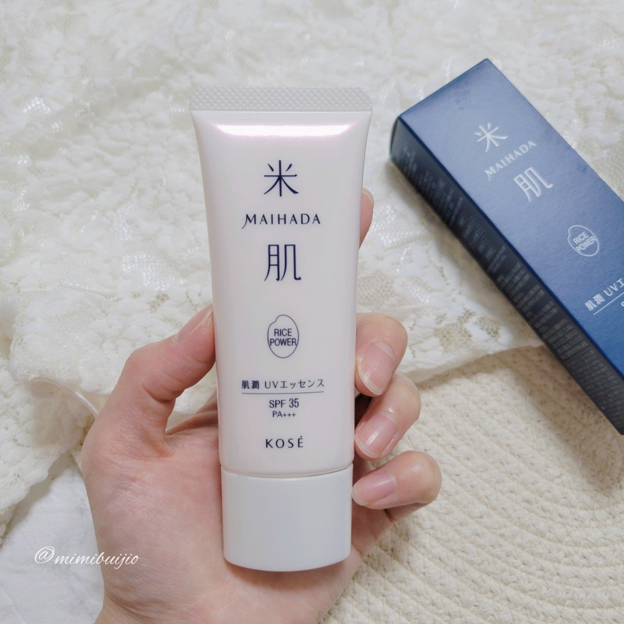 yukiのクチコミ「\ 𝐏𝐑 - ̗̀🎈  ̖́-‪ ♡ /
 
 
 
 
 
久しぶりの𝙼𝙰𝙸𝙷𝙰.....」（2枚目）