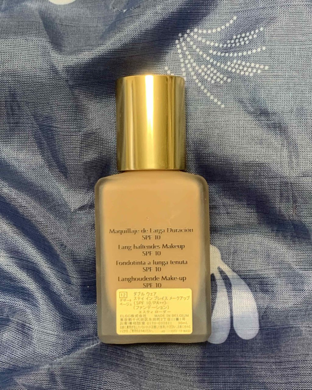 ダブル ウェア ステイ イン プレイス メークアップ /ESTEE LAUDER/リキッドファンデーションを使ったクチコミ(2枚目)