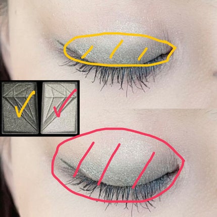 クラッシュダイヤモンドアイズ BK-1/KATE/アイシャドウパレットを使ったクチコミ(2枚目)