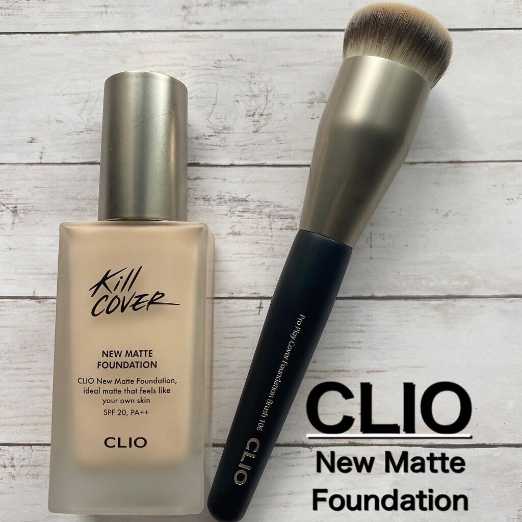 キルカバーニューマットファンデーション/CLIO/リキッドファンデーションを使ったクチコミ（1枚目）