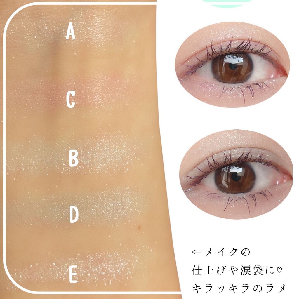 ããŒãã§ã¯ãã¹ã¿ã€ãªã¹ãã¢ã€ãº/ãã£ã³ã¡ã€ã¯/ã¢ã€ã·ã£ããŠãã¬ããã䜿ã£ãã¯ãã³ãïŒ3æç®ïŒ