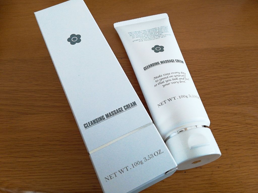 マリークヮント クレンジング マッサージ クリーム 100g MARY QUANT