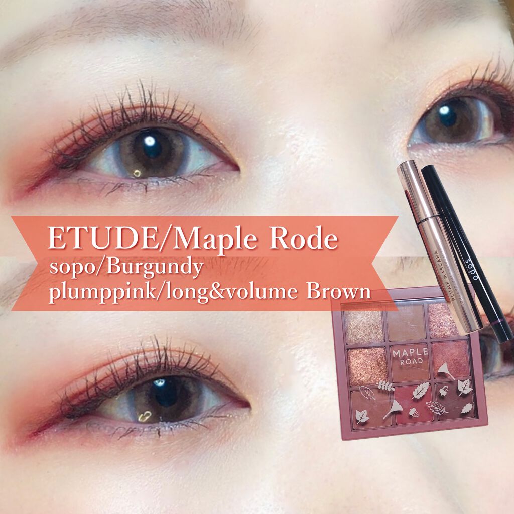 リキッドアイライナー/sopo/リキッドアイライナーを使ったクチコミ（1枚目）