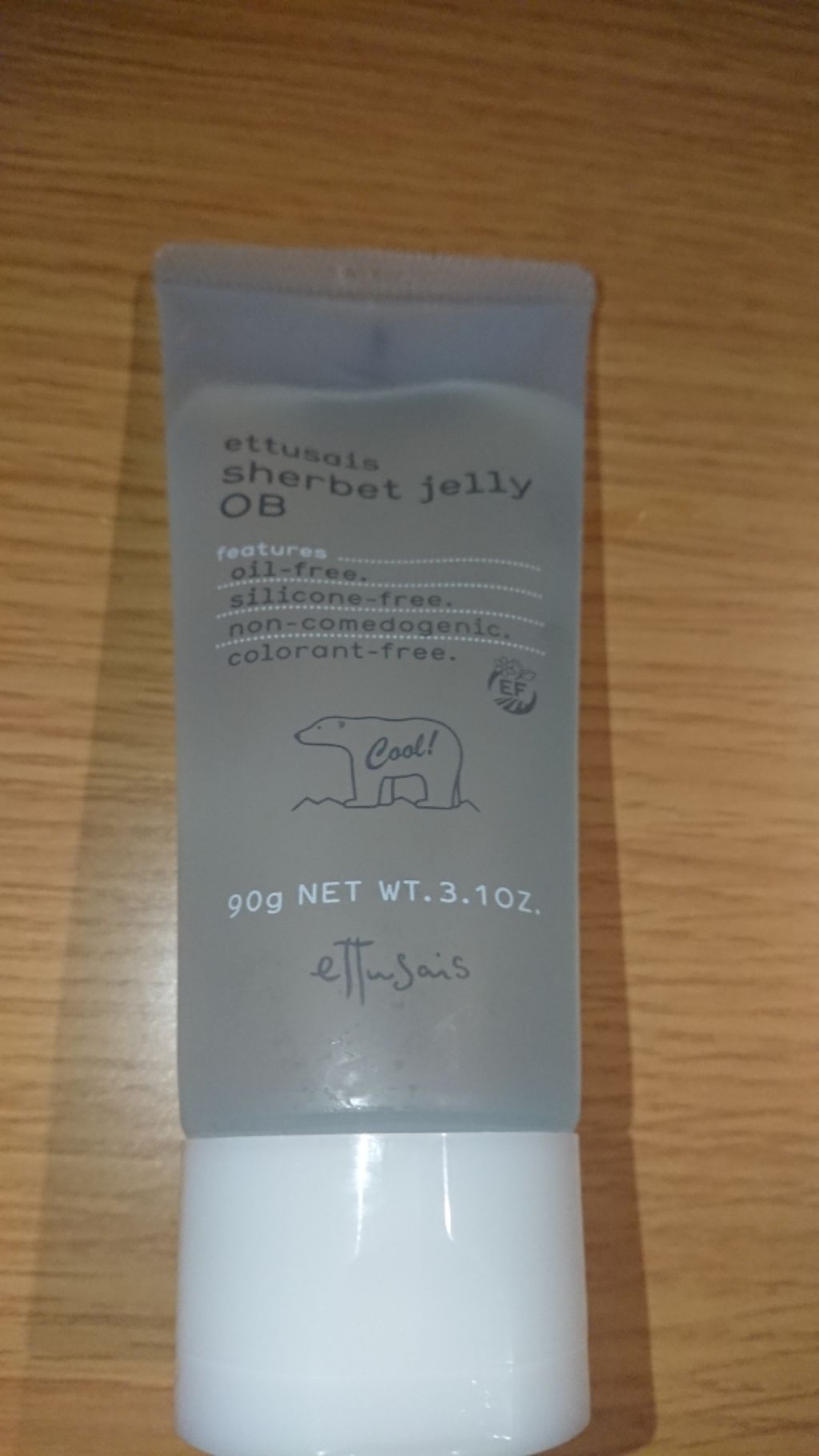 シャーベットジェリー OB/ettusais/美容液を使ったクチコミ(1枚目)