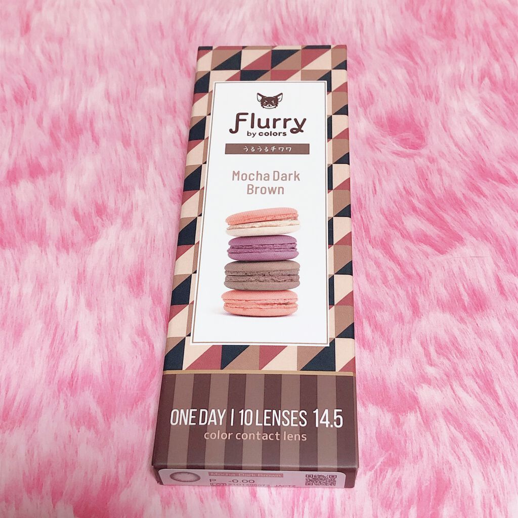 Flurry by colors 1day/Flurry by colors/ワンデー(1DAY)カラコンを使ったクチコミ(7枚目)