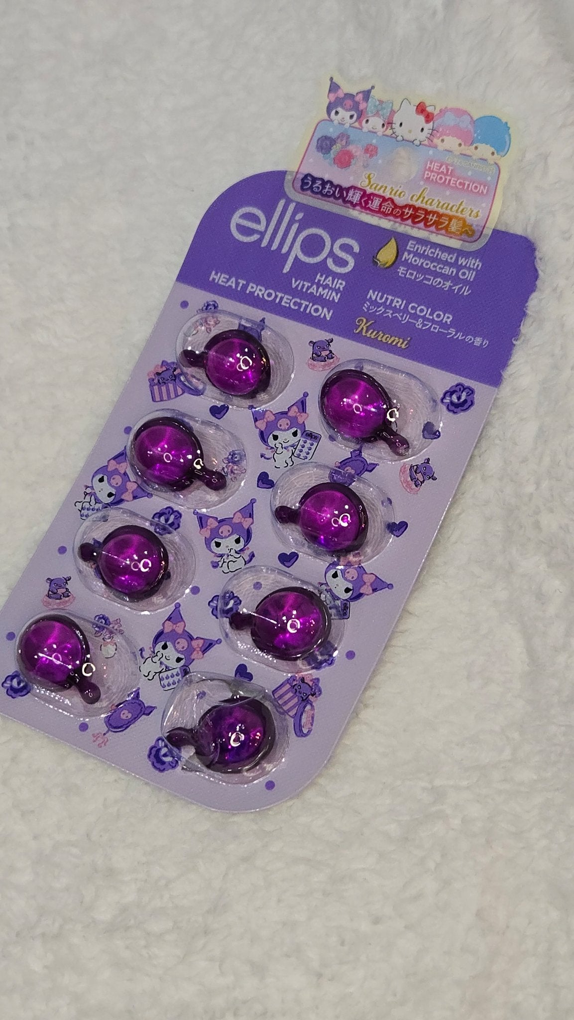 【サンリオ限定デザイン】ellips(エリップス)ヘアオイル ボトルタイプ8粒 (パープル/ミックスベリー&フローラルの香り)クロミ/ellips/ヘアオイルを使ったクチコミ(1枚目)