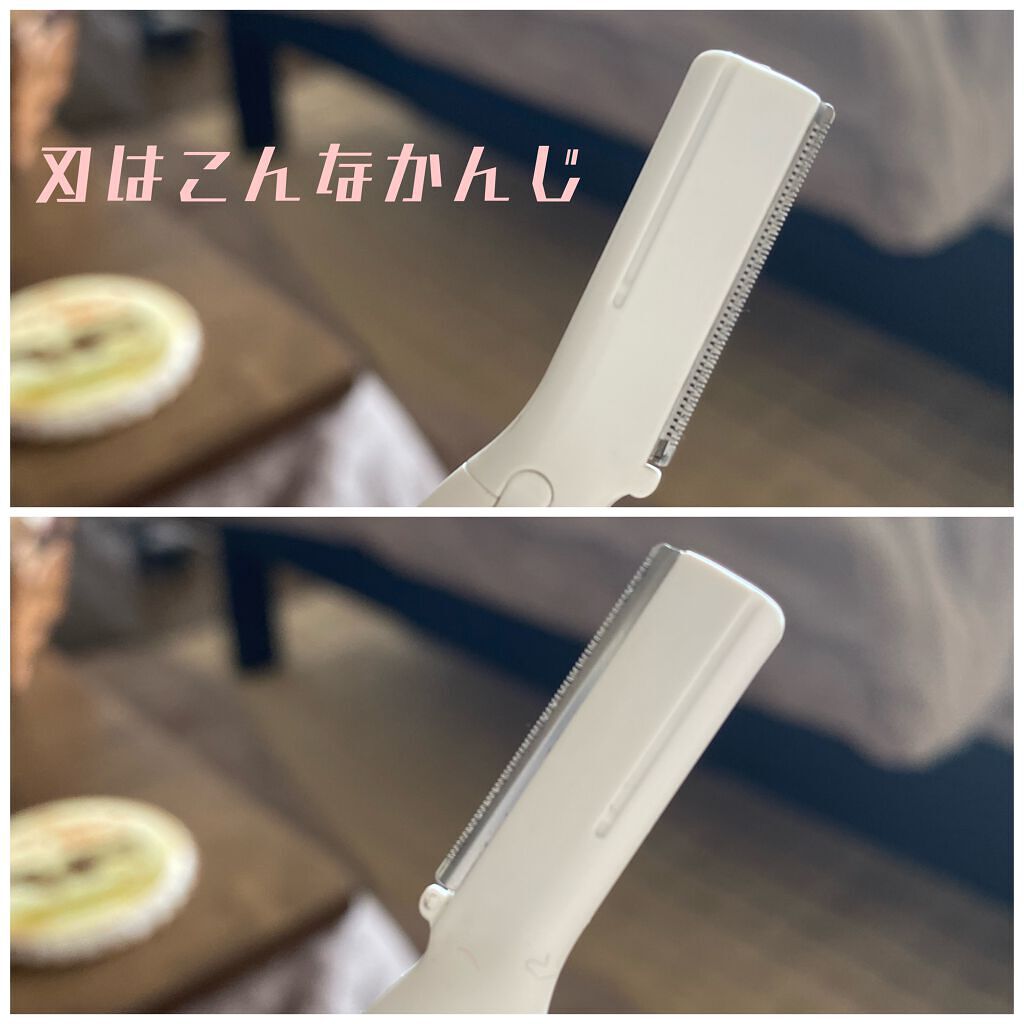 フェリエ フェイス用 ES-WF40/Panasonic/シェーバーを使ったクチコミ(3枚目)