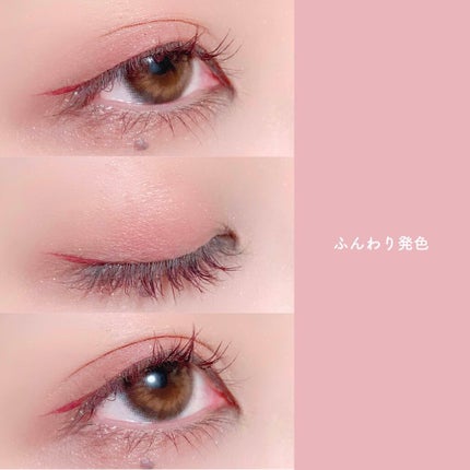 ワンピックアイシャドウパレット/APLIN/アイシャドウパレットを使ったクチコミ(9枚目)