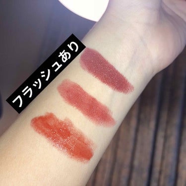 オーデイシャスリップスティック 9497/NARS/口紅を使ったクチコミ（3枚目）