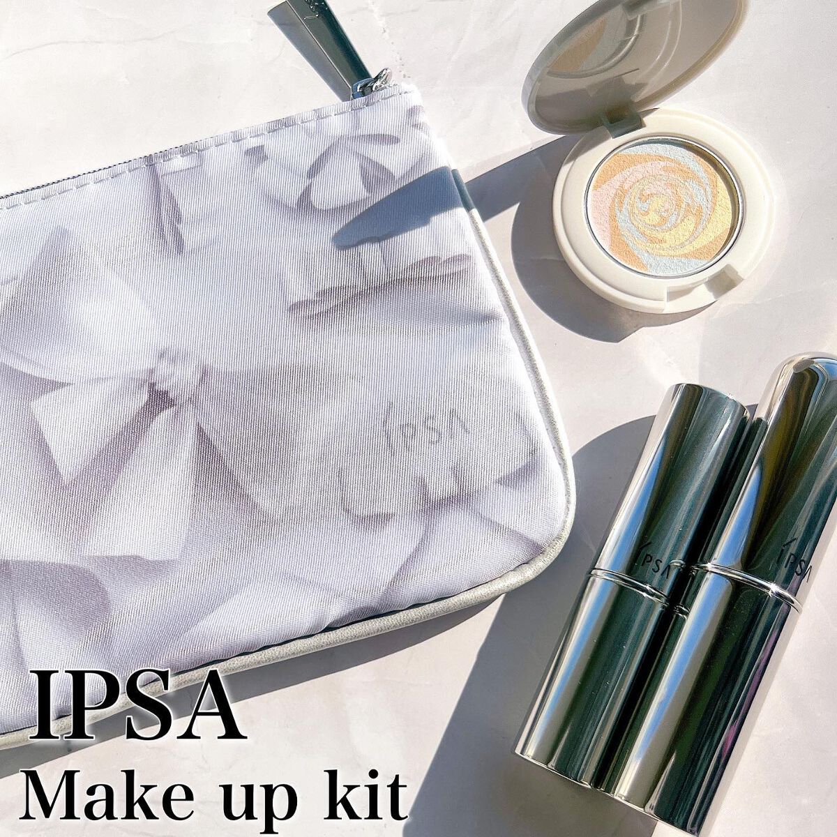 メイクアップキット IPSA