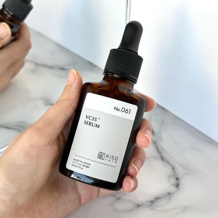 ピュアエッセンス PV35/KISO/美容液を使ったクチコミ(1枚目)