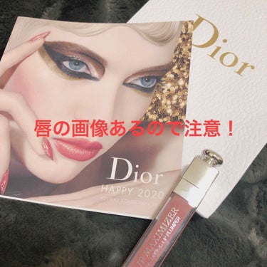 【旧】ディオール アディクト リップ マキシマイザー/Dior/リップグロスを使ったクチコミ（1枚目）