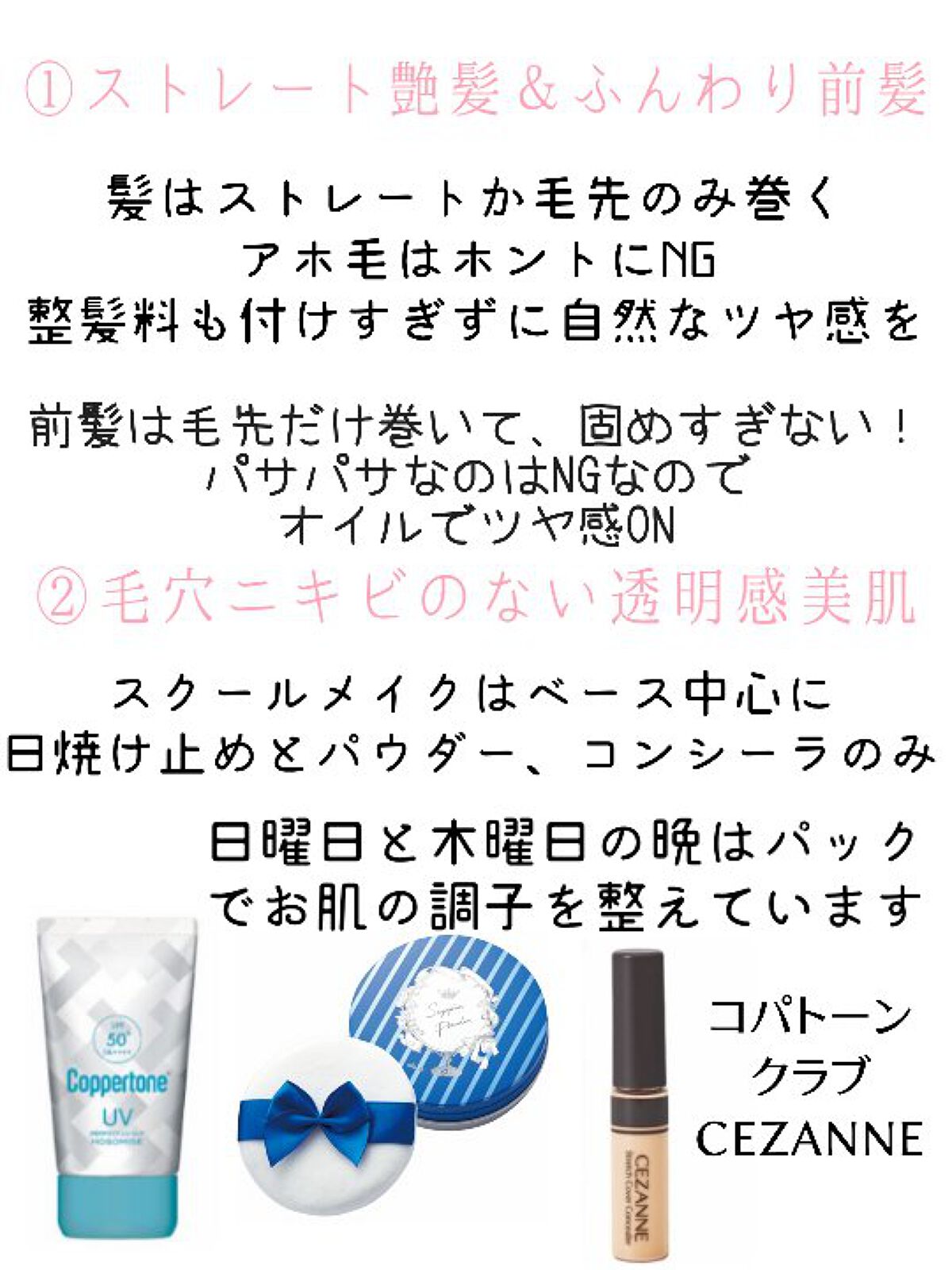 フレグランス ハンドクリーム マリアリゲル/フェルナンダ/ハンドクリームを使ったクチコミ（2枚目）