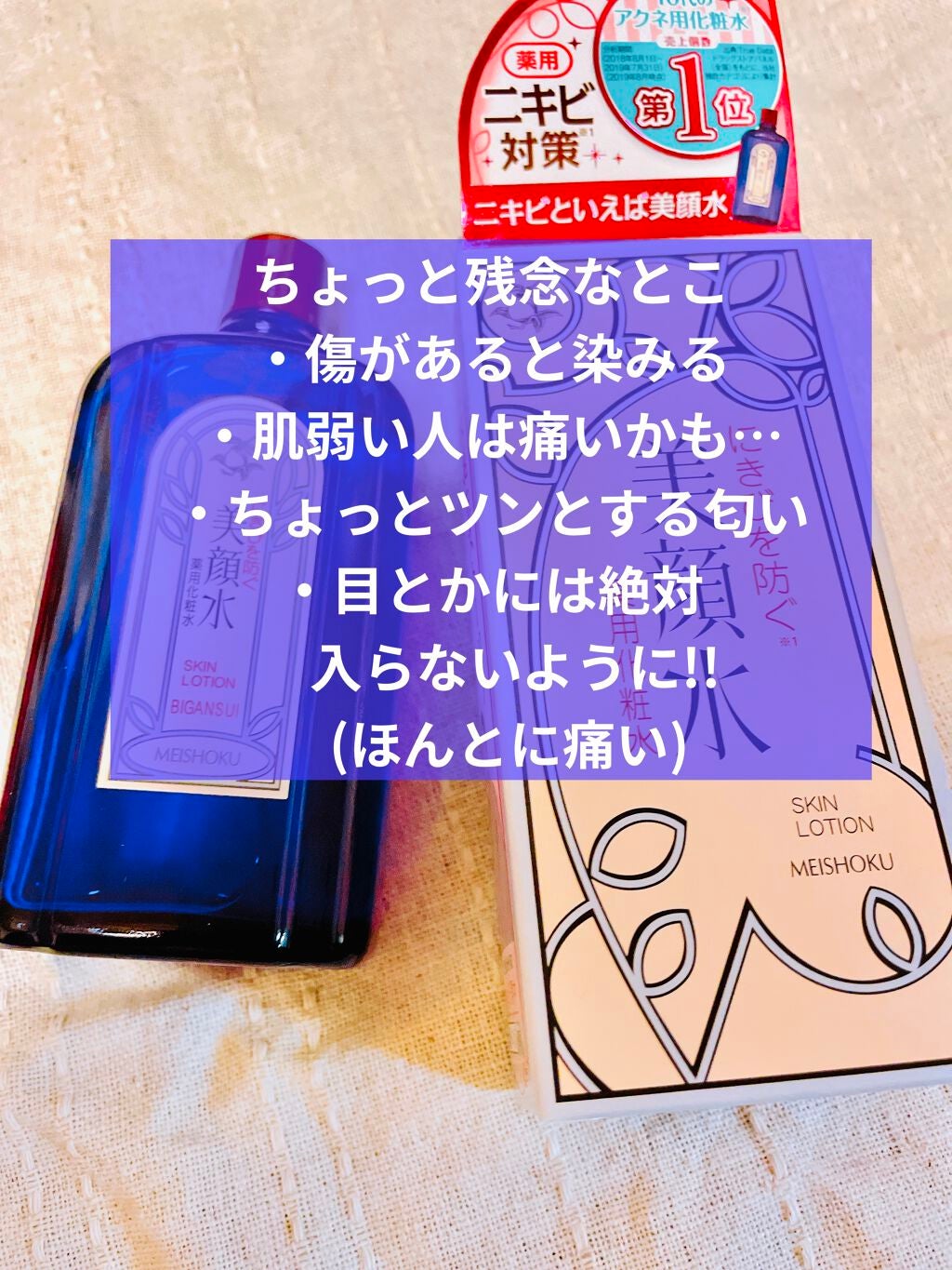 𝕚𝕓𝕦𝕜𝕚 (期間限定でいいね返ししてます♡) on LIPS 「もうすっかり秋ですね🎃🍁🍄🌰ついに乾燥してくる季節がやって来ま..」(8枚目)