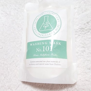 WASHING MASK No.101/SKIN FORESTA FACTORY/洗顔フォームを使ったクチコミ（1枚目）