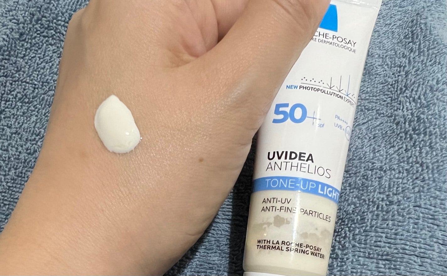 UVイデア XL プロテクショントーンアップ/ラ ロッシュ ポゼ/日焼け止めクリームを使ったクチコミ(1枚目)