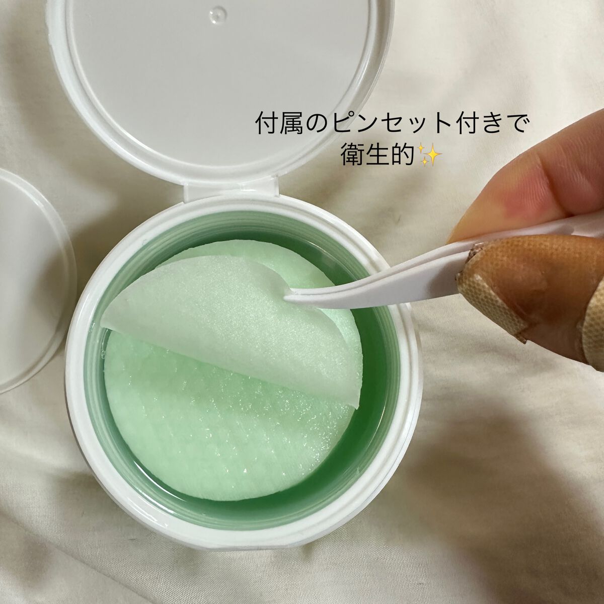 ティーツリーカーミングエッセンスパッド/MEDIHEAL/トナーパッドを使ったクチコミ（2枚目）