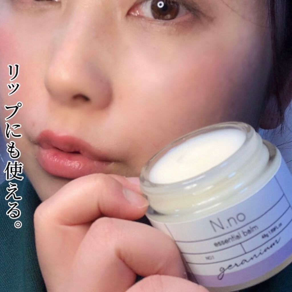 lala on LIPS 「⭐︎ボディにもヘアにも使えるオイルとワックスにも、ハンドクリー..」(3枚目)