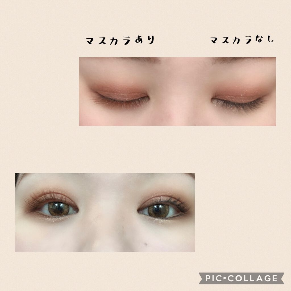 エクストラカール ボリュームマスカラ/レアナニ プラス/マスカラを使ったクチコミ（3枚目）