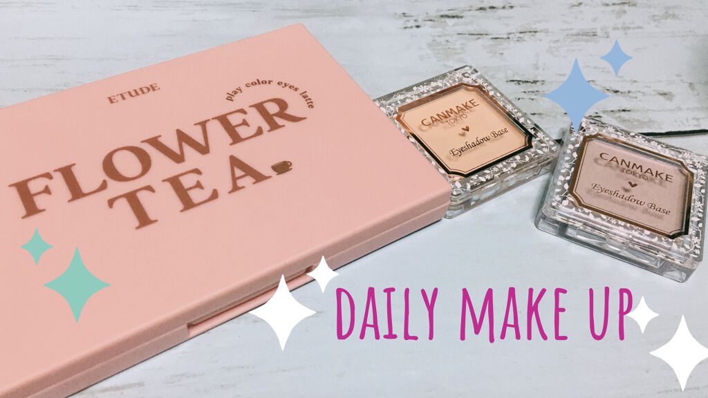 プレイカラーアイズ/ETUDE/アイシャドウパレットを使ったクチコミ（1枚目）