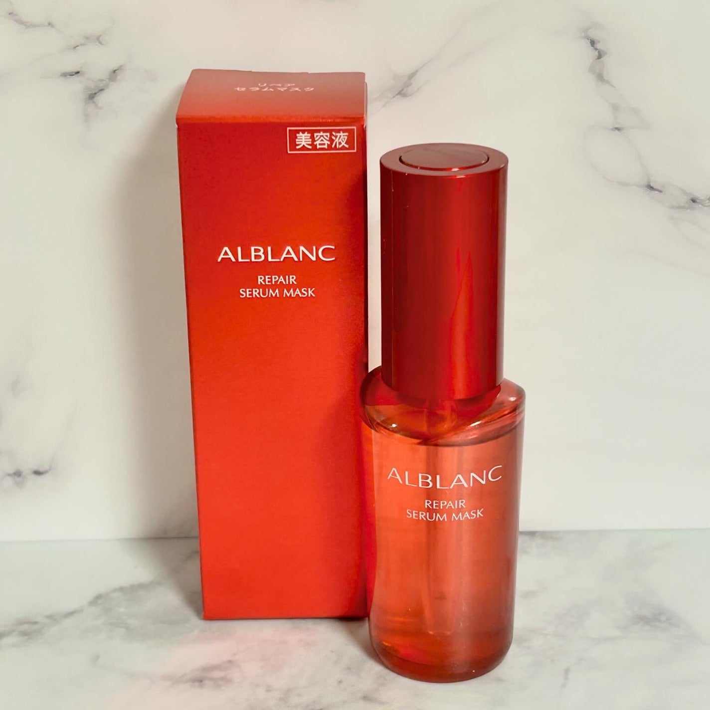 リペア セラムマスク/ALBLANC/美容液を使ったクチコミ(2枚目)