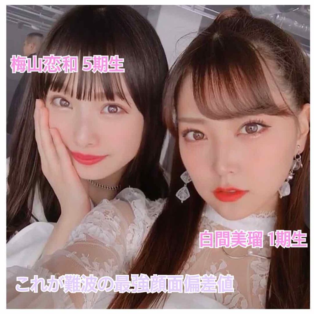 ティアー アイライナー/ETUDE/リキッドアイライナーを使ったクチコミ(4枚目)