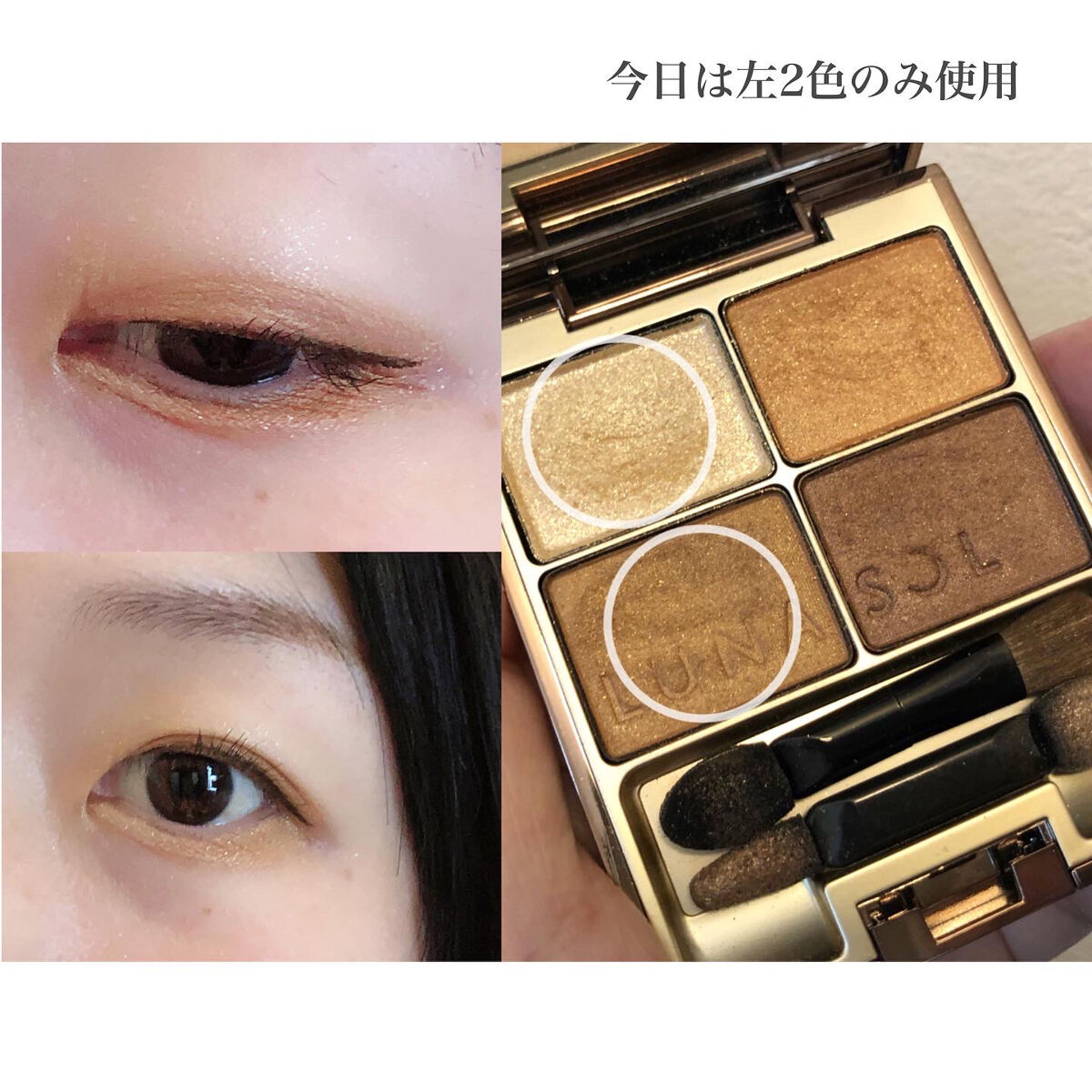 セルヴォーク レアファイ ルースパウダー EX01 パウダースノー/Celvoke/ルースパウダーを使ったクチコミ（3枚目）