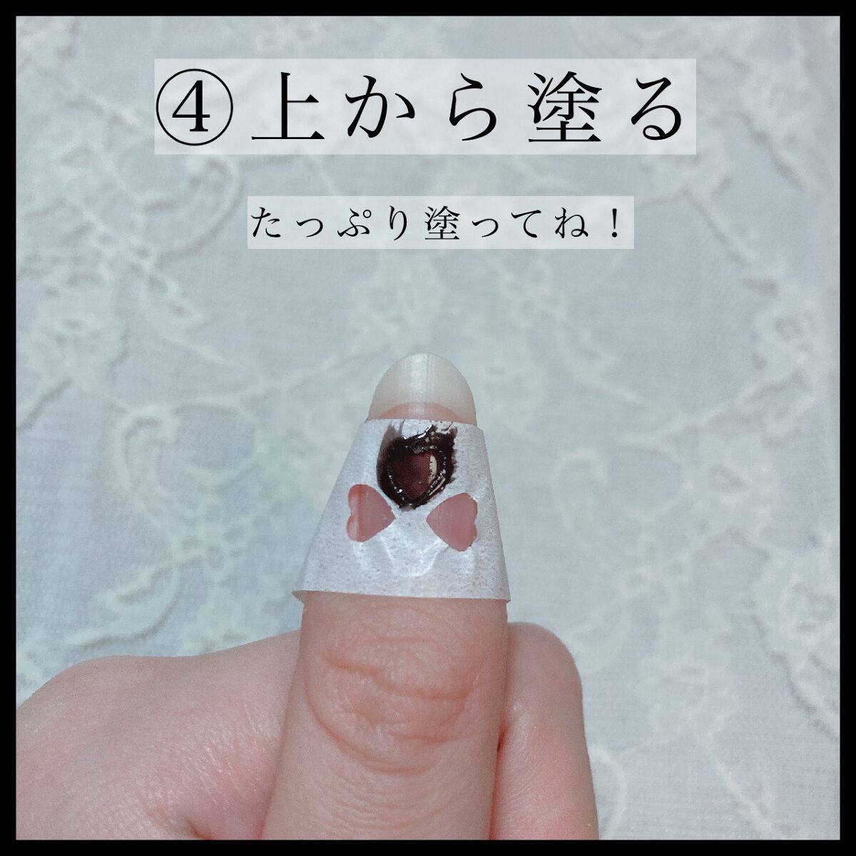 gene TOKYO ネイル/DAISO/マニキュアを使ったクチコミ(6枚目)