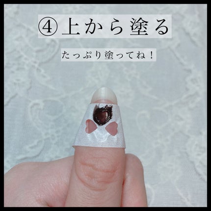 gene TOKYO ネイル/DAISO/マニキュアを使ったクチコミ(6枚目)