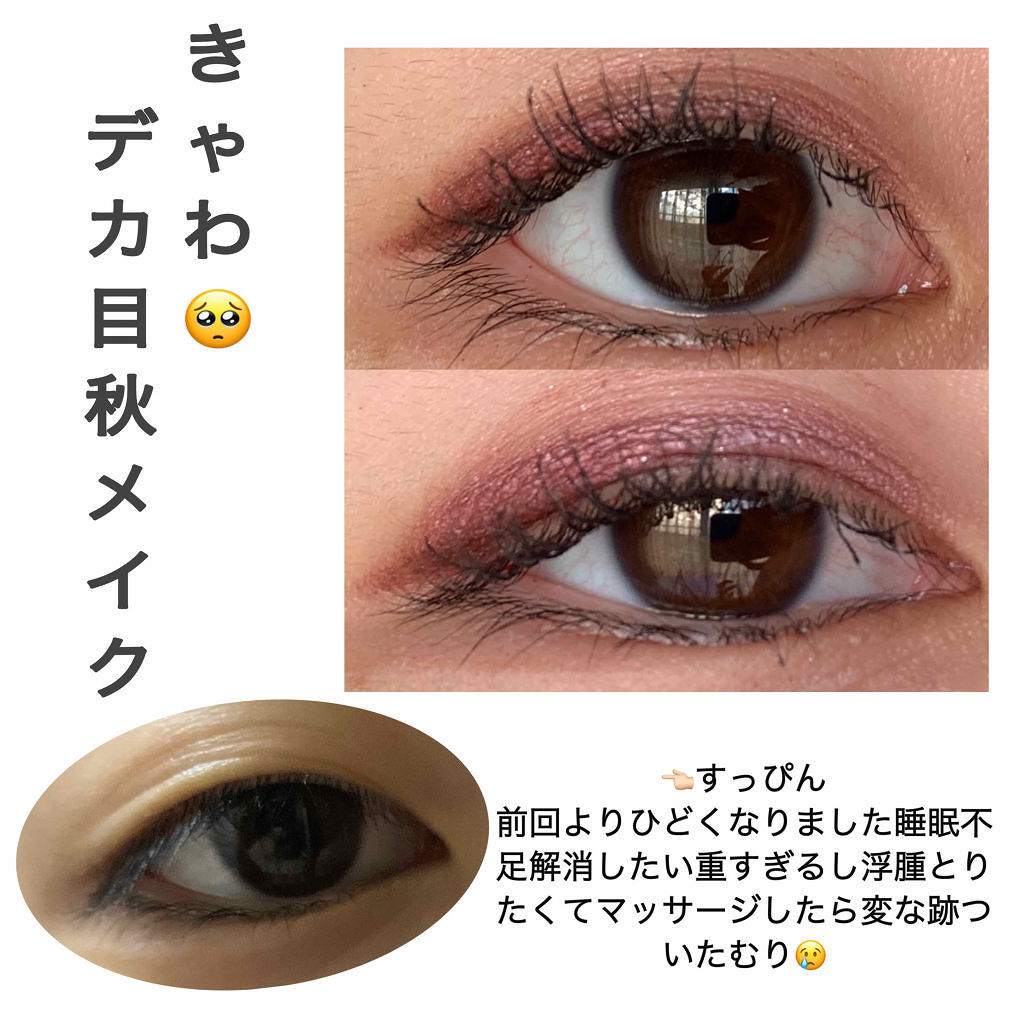 マスカラ ベース（ロング/ボリューム）/FASIO/マスカラ下地を使ったクチコミ（1枚目）