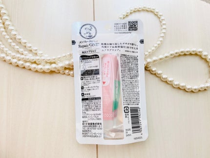 メンソレータム リペアワン 角質ケアリップ/メンソレータム/リップクリームを使ったクチコミ(4枚目)